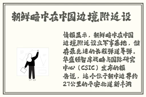 星空无限传媒欣欣
