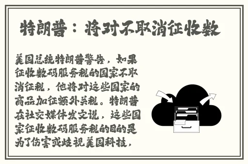 十大最污日本动漫