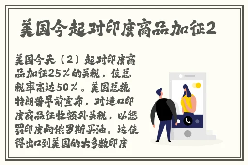 伊春园2017入口直达音响